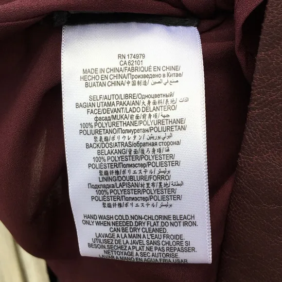 BCBGMaxAzria Vintage Y2K Faux Leather Midi Skirt Burgundy 4