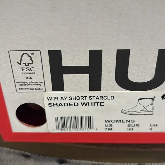 COPY - NEW Hunter Women’s Creamy White Short Rain Boots with Sparkle