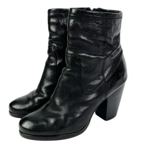 Frye Patty Artisan Zip Boots 7.5
