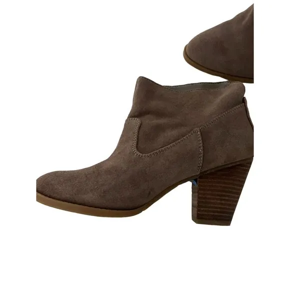 FRYE Tan Suede Ankle Booties Boots Size 7.5