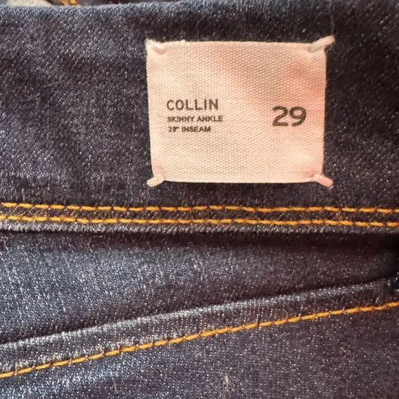 Hudson Collin Skinny Jeans | Size 29 | Dark Wash Stretch Denim