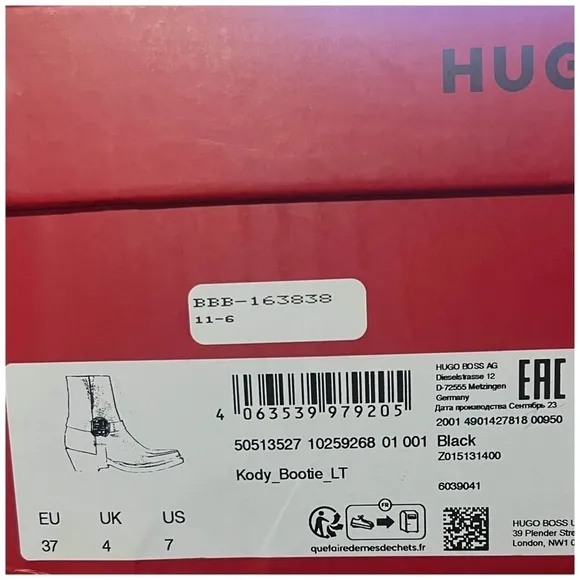 HUGO • KODY LEATHER ANKLE BOOTS