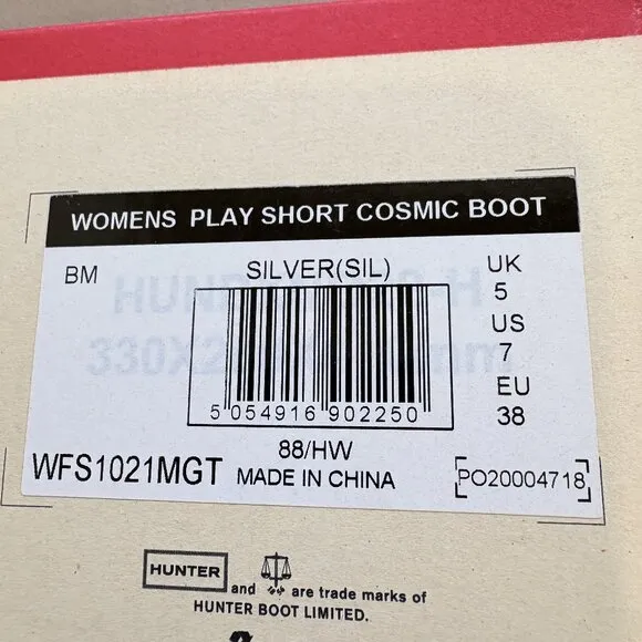 Hunter Play Short Cosmic Boots Rain Booties Silver Glitter Size 7 NEW
