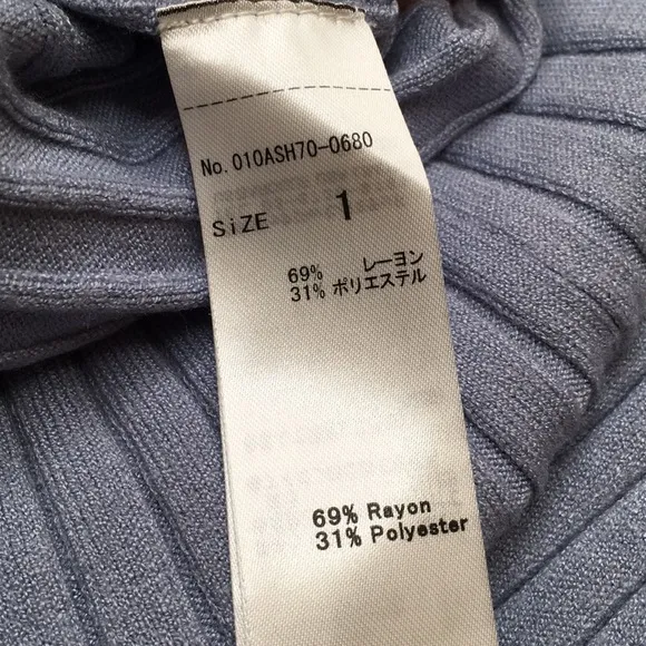 Moussy dress tunic blu/gray rib knit bodycon tunic small