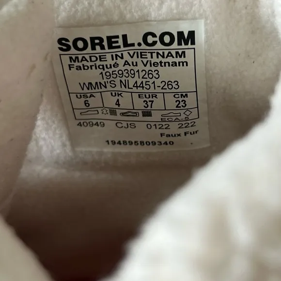 New Sorel Explorer II Carnival Cozy Boots