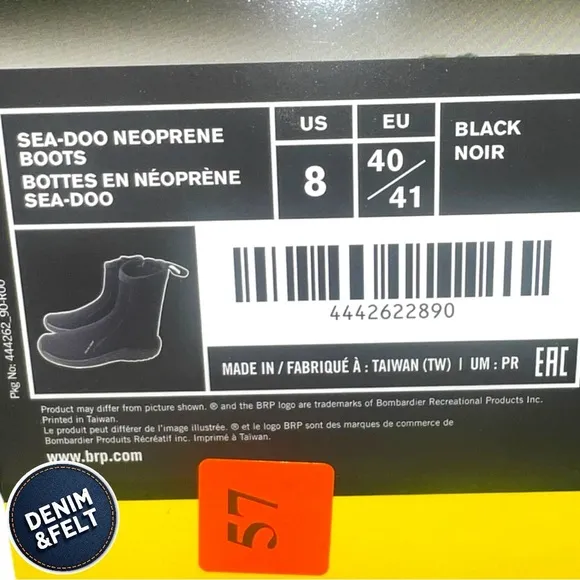 Sea-Doo Unisex Black Neoprene Water Boots | NEW/NIB!!🌊