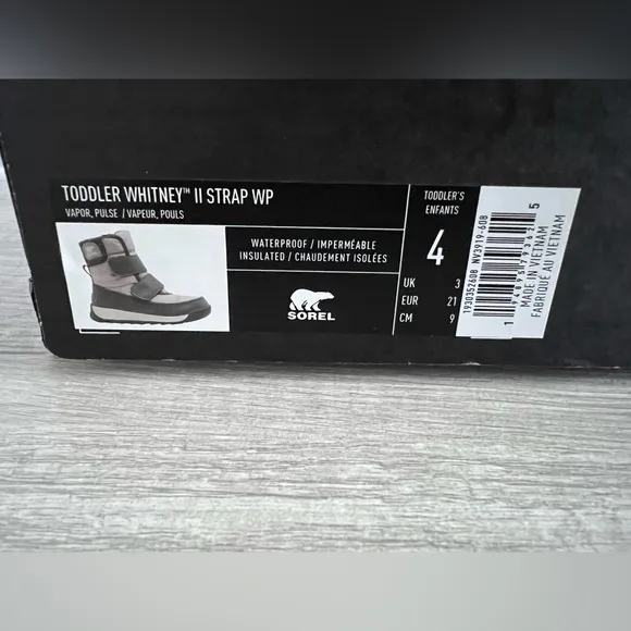 Sorel Childrens Whitney II STR