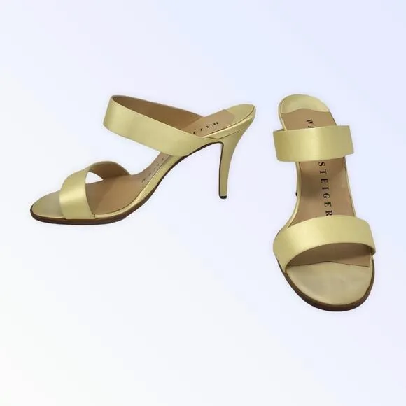 Walter Steiger Vintage NEW Yellow Satin Yellow Sandals Heels
