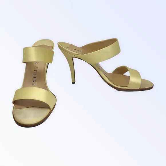 Walter Steiger Vintage NEW Yellow Satin Yellow Sandals Heels